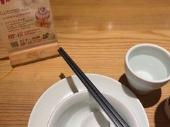 -老福洲·三十年福州味(斗东店)