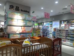 店内环境-贝贝熊(武汉武昌府佰港城店)