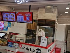 门面-1973继光香香鸡(金桥国际店)