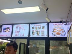 -李氏憨粑粑(官渡古镇店)