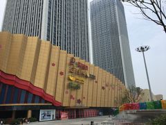 -万达茂商场(南京仙林店)