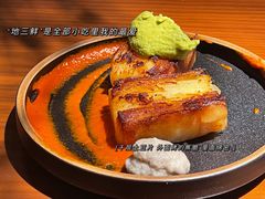 -MAGPIE喜鹊派餐厅(华侨城店)