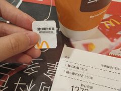 -麦当劳(长泰商业广场店)