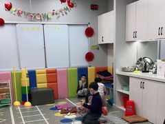 -文启·优思高端托教(复兴校区)