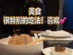 餐前面包-当米亚诺意大利餐厅(武汉光谷凯悦酒店)