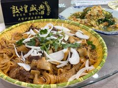 -壹阁胡羊焖饼(特色小吃街店)