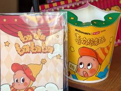 -麦当劳(静安寺店)