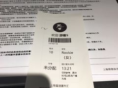 -魔赛卡丁车赛车汇(上海店)