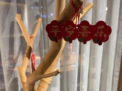 -蘸小院铁锅炖·蘸酱菜·东北菜(怀远门店)