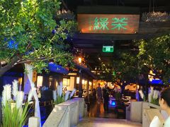 -绿茶餐厅(乐峰广场店)