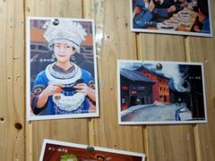 -一杯黔茶(西江千户苗寨古街店)