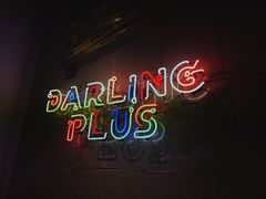 门面-Darling Queen·Mini·Live·House