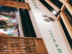 -胖老汉(北京路店)