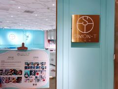 门面-西檬树SIMON·T轻奢蛋糕(大东方Max店)