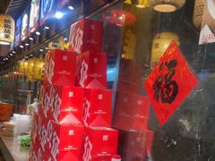 -永安水煮活鱼·仪征土菜院子