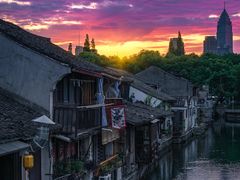 -绍兴书圣故里景区