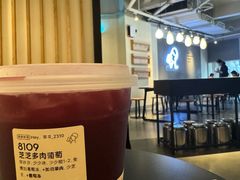 -喜茶(佛山顺德大良东乐路店)