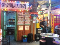 -釜山火炉·海鲜烤肉(紫藤路店)
