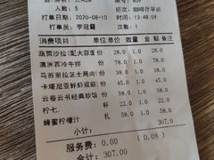 -云卷云书咖啡厅