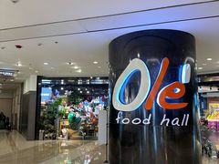 -Olé精品超市(上海港汇恒隆店)