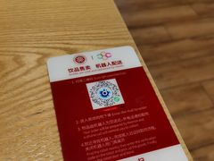 -北大家园食堂