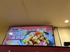 -东方饺子王(和平里店)