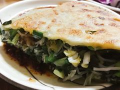 素馅饼-王三姑牛肉饼
