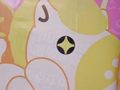 -昆山招商花园城