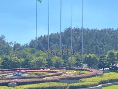 -南京银杏湖乐园