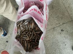 -天津小三宝栗子店(黄海路店)