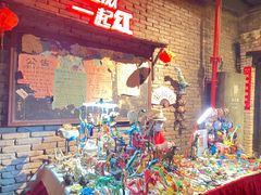 -和平菓局(王府井店)