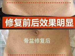 -万达广场(泰州海陵店)