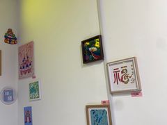 -垚陶陶(同成街华联店)