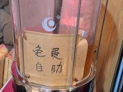 -为民烧烤吧.自贡爆炒菜(收录10年好店)