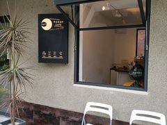 -Bamboo Today Cafe(国创园店)
