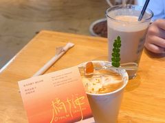 -青莯_Percher Coffee Shop(皮市街店)