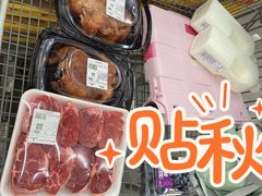 -山姆会员商店(杨桥西路店)