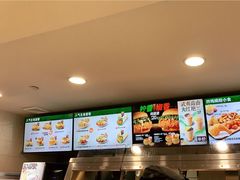 -德克士(砂之船奥特莱斯店)