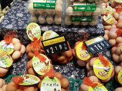 -永辉超市(凯德·天府店)