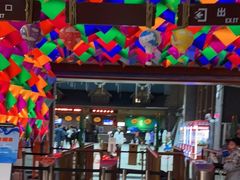 -长白山万达水乐园