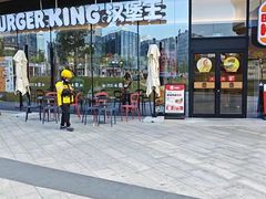 -汉堡王(广州无限极广场店)