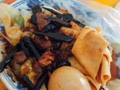 -老鲁牛肉板面(金环里店)