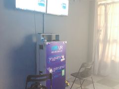-VR 间客漫·PS电玩·虚拟现实包间游戏电竞(街道口店)