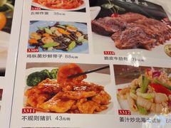 -御满江海鲜酒家(洛溪新城店)