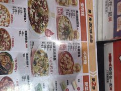 -鱼你在一起(南开天佑城店)