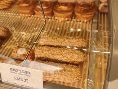 -LanTa蓝塔(北京路店)