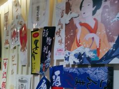 -将太无二·北美传奇寿司(瑞士公寓店)