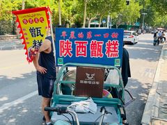 -青州市云门山风景区