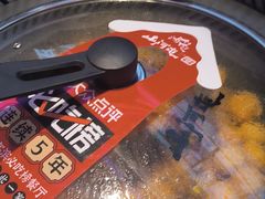 -山河屯铁锅炖·非遗铁锅炖(华强北店)