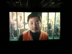 -首都电影院(天津店 中国巨幕)
